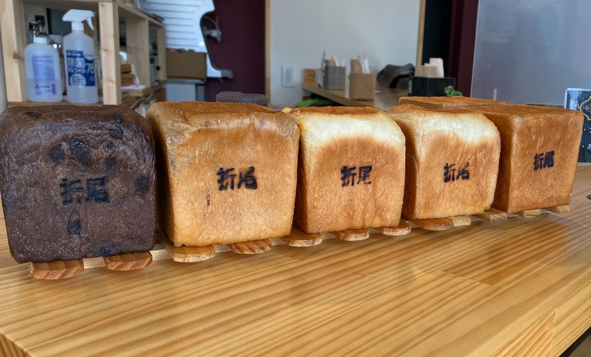 折尾食パン
